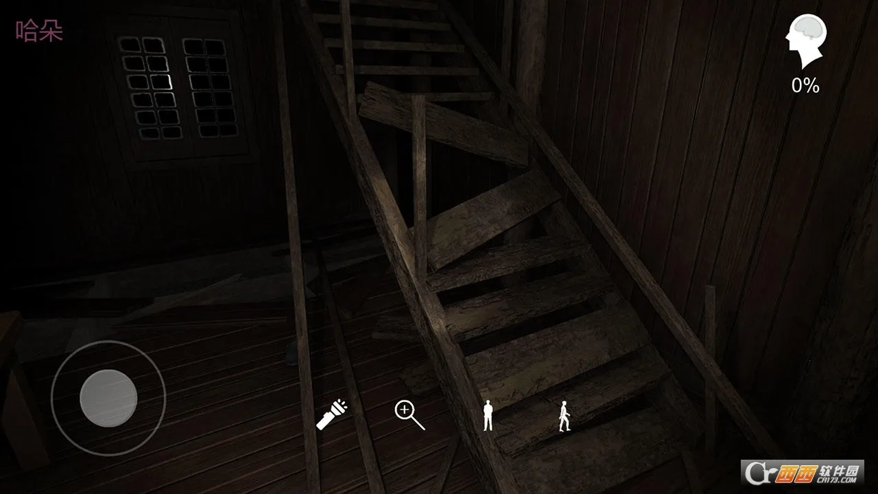 �������ɰ����Ұ�׿���ֻ���v1.0.0 �ֻ����ͼ