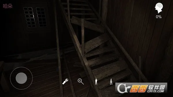 孙美琪疑案蛊乱安卓版手机版 孙美琪疑案蛊乱安卓版手机版