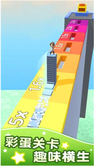 �����Թ�2025���°汾v1.0.4 ��׿���ͼ