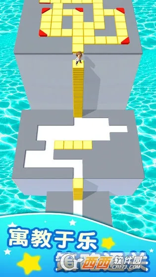 �����Թ�2025���°汾v1.0.4 ��׿���ͼ