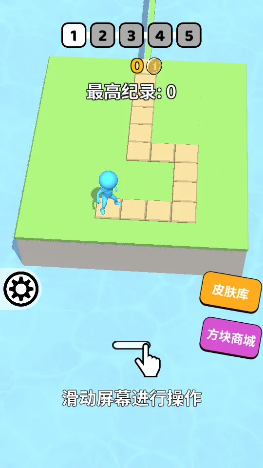 �����Թ�2025���°汾v1.0.4 ��׿���ͼ