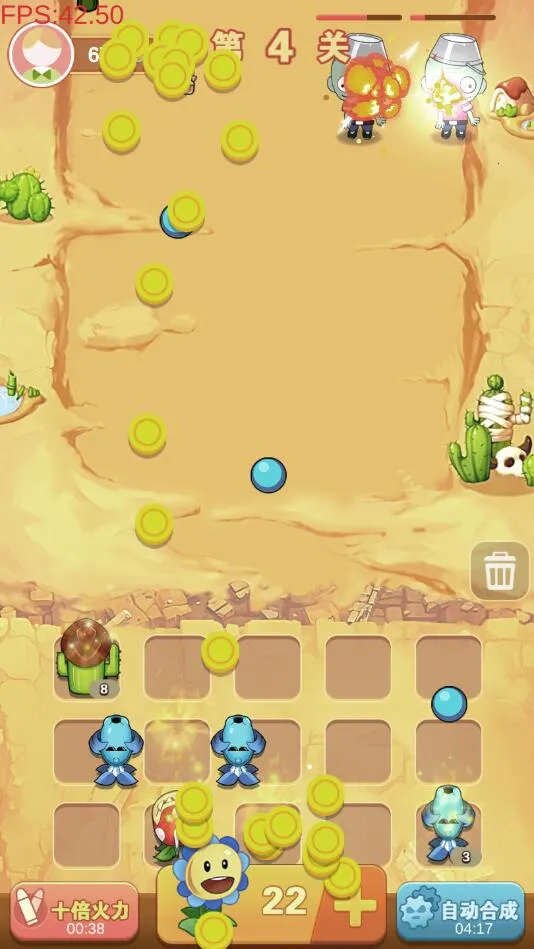 ��ʬ����2025���ذ�װv1.56.7 �ֻ����ͼ