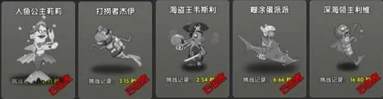 僵尸猎手2025下载安装 僵尸猎手2025下载安装