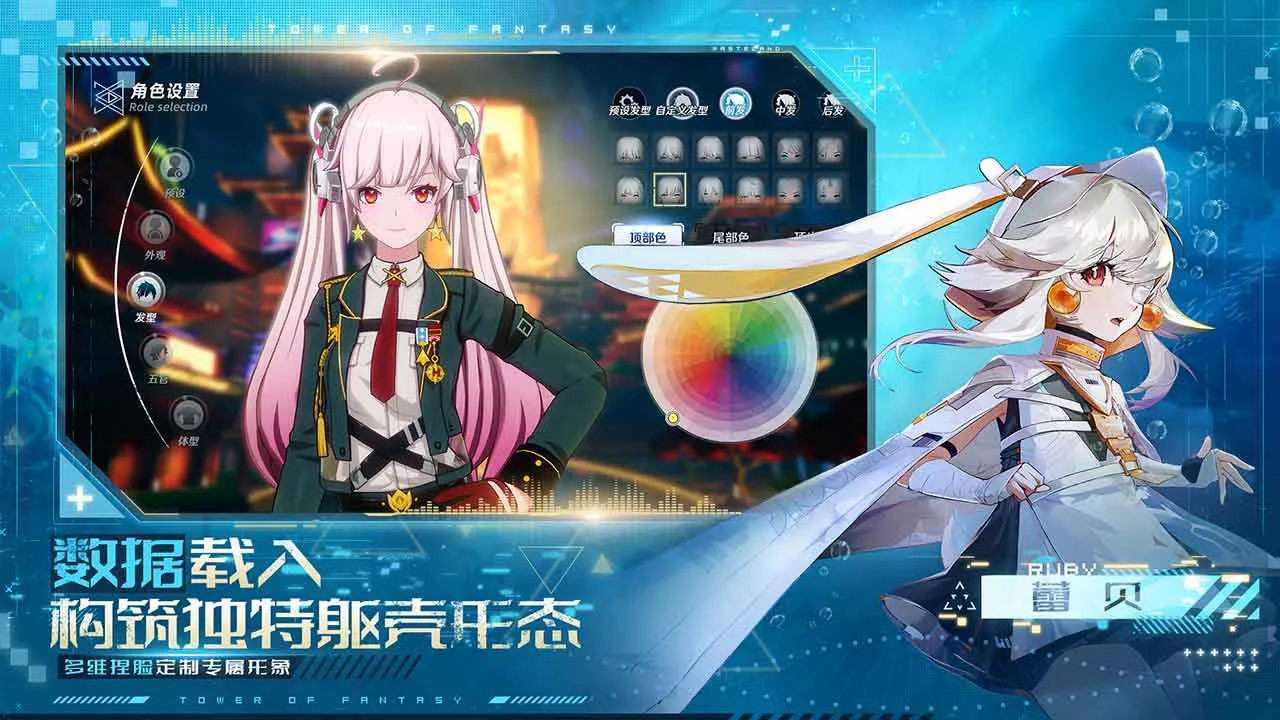 �ƻ���(����Ԫð����Ϸ)v4.2.0 �ٷ������ͼ