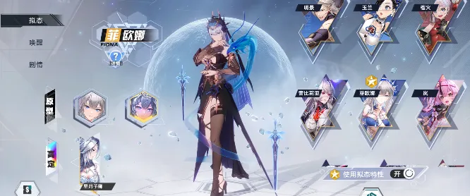 �ƻ���(����Ԫð����Ϸ)