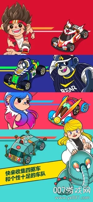 ������������2025�ٷ����°汾v1.0.7 ��׿���ͼ