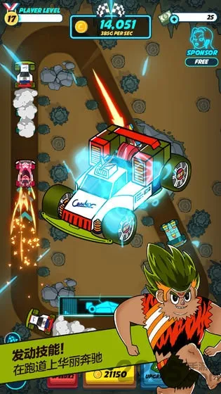 ������������2025�ٷ����°汾v1.0.7 ��׿���ͼ