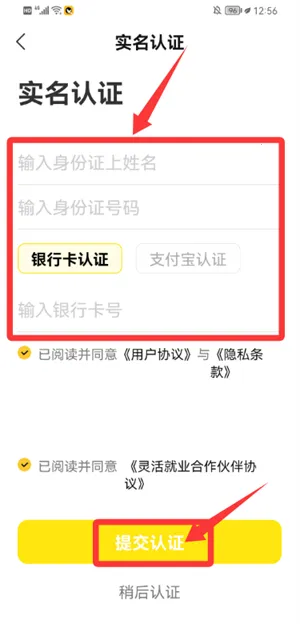 С��̽��2025���°汾