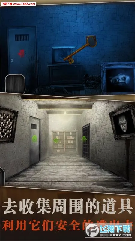 溜出去2025官方最新版本 溜出去2025官方最新版本