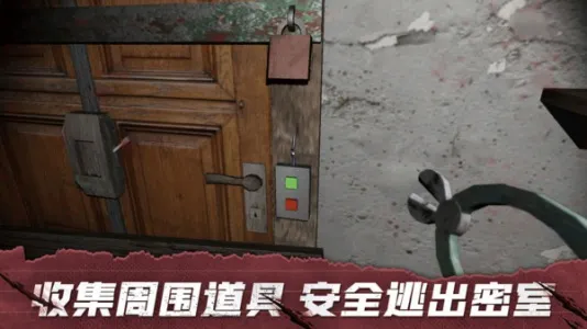 ���ȥ2025�ٷ����°汾v6.3 ��Ѱ��ͼ