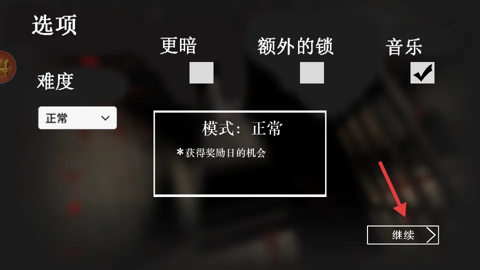 溜出去2025官方最新版本 溜出去2025官方最新版本