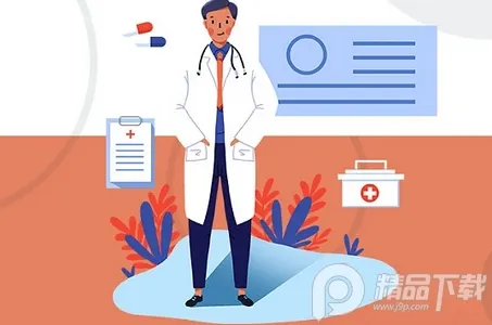 ����ҩʿ�ٷ����(ҩʿ��������)