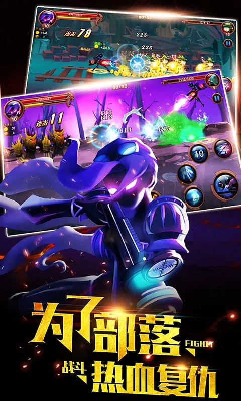 ����˲���(����˸���Ϸ)v1.2.3 ��Ѱ��ͼ