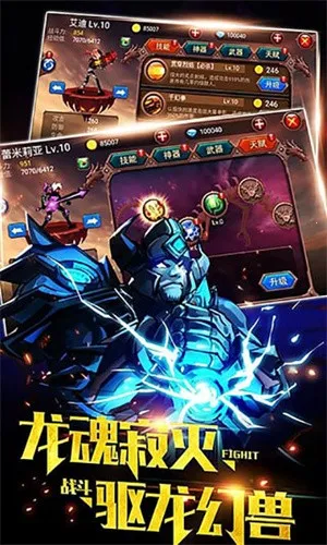 ����˲���(����˸���Ϸ)v1.2.3 ��Ѱ��ͼ