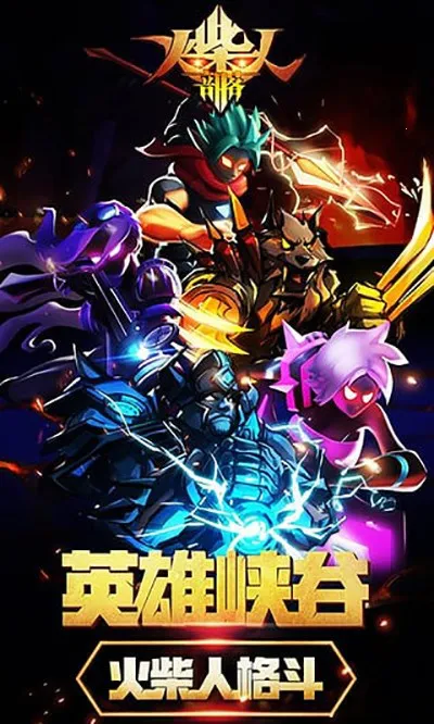 ����˲���(����˸���Ϸ)v1.2.3 ��Ѱ��ͼ