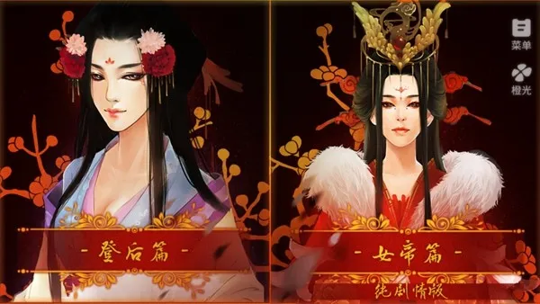 ����ǧ��2025���°汾v1.0.0307 ��Ѱ��ͼ