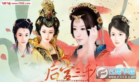 ����ǧ��2025���°汾v1.0.0307 ��Ѱ��ͼ