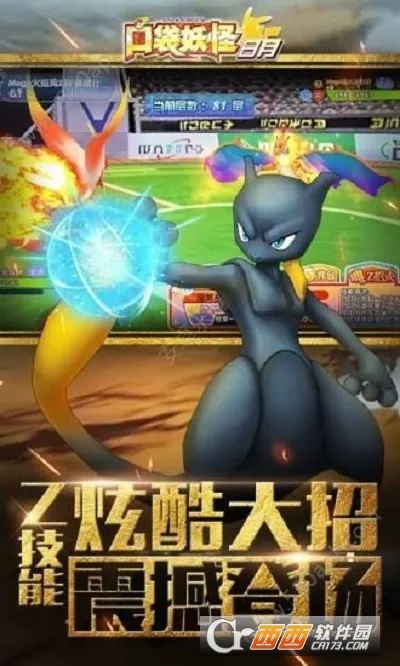 �ڴ���������2025���°汾v5.3.1 ��׿���ͼ