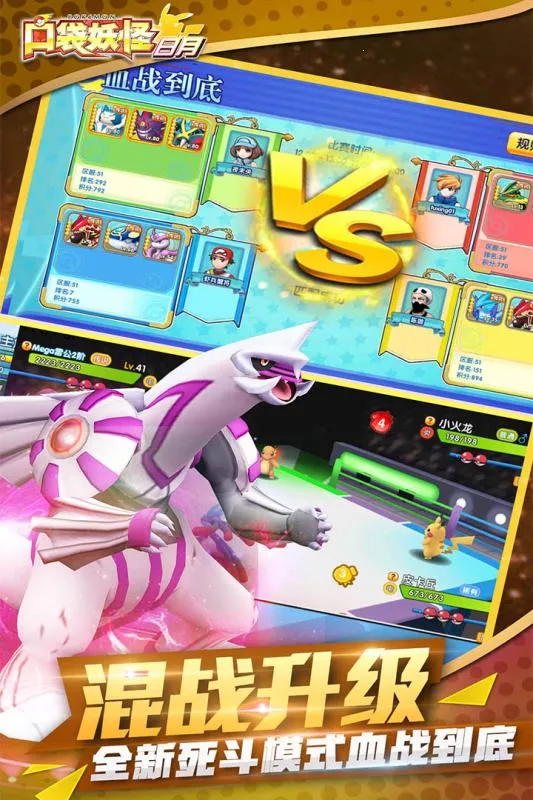 �ڴ���������2025���°汾v5.3.1 ��׿���ͼ