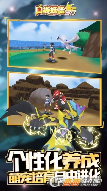 �ڴ���������2025���°汾v5.3.1 ��׿���ͼ