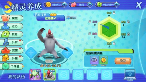 �ڴ���������2025���°汾