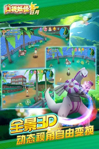 �ڴ���������2025���°汾v5.3.1 ��׿���ͼ