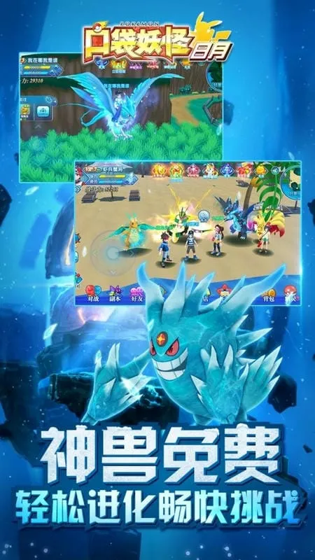 �ڴ���������2025���°汾