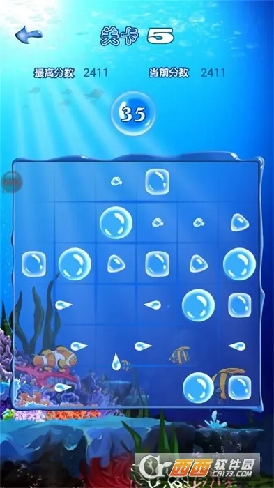 ʮ��ˮ2025���°汾v1.14 ��׿���ͼ