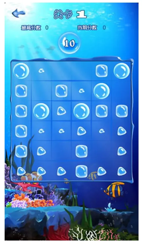 ʮ��ˮ2025���°汾v1.14 ��׿���ͼ