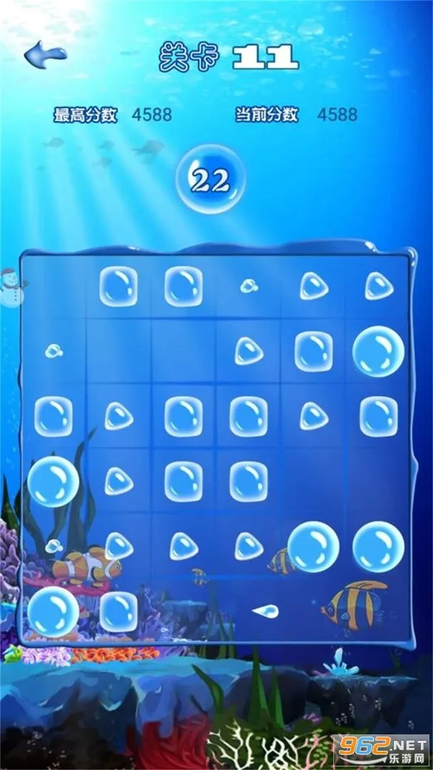 ʮ��ˮ2025���°汾v1.14 ��׿���ͼ