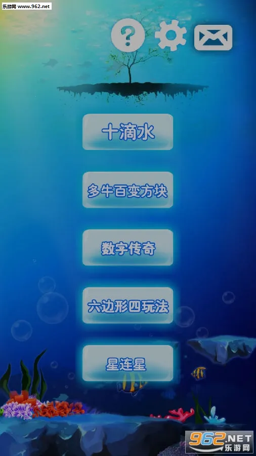 ʮ��ˮ2025���°汾