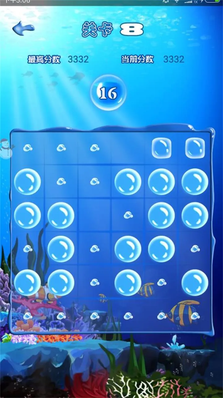 ʮ��ˮ2025���°汾