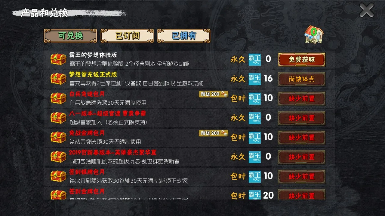 ����������(����������Ϸ)v1.0.1.1 �ٷ������ͼ