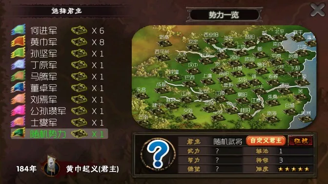 ����������(����������Ϸ)v1.0.1.1 �ٷ������ͼ