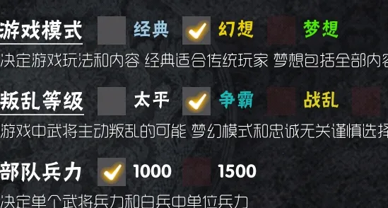 ����������(����������Ϸ)