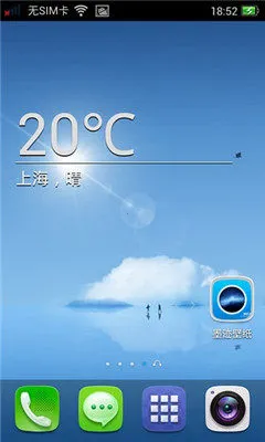 ī����ֽ(������ֽ����)v4.0.6.02 �ֻ����ͼ