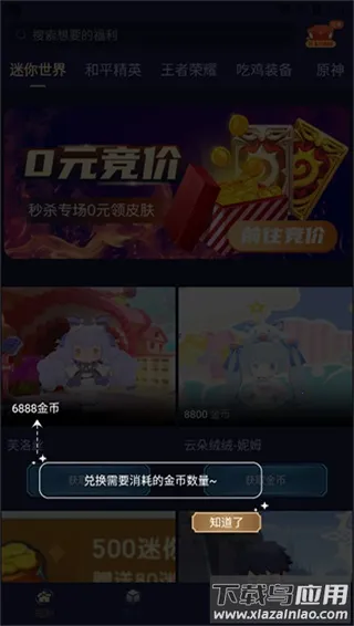 V10���������ֻ���