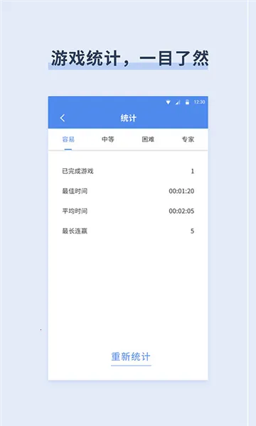 ��������2025���ذ�װ