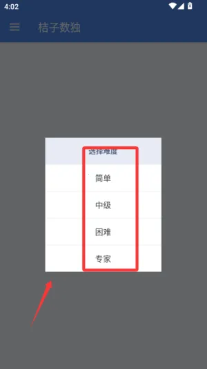 ��������2025���ذ�װ