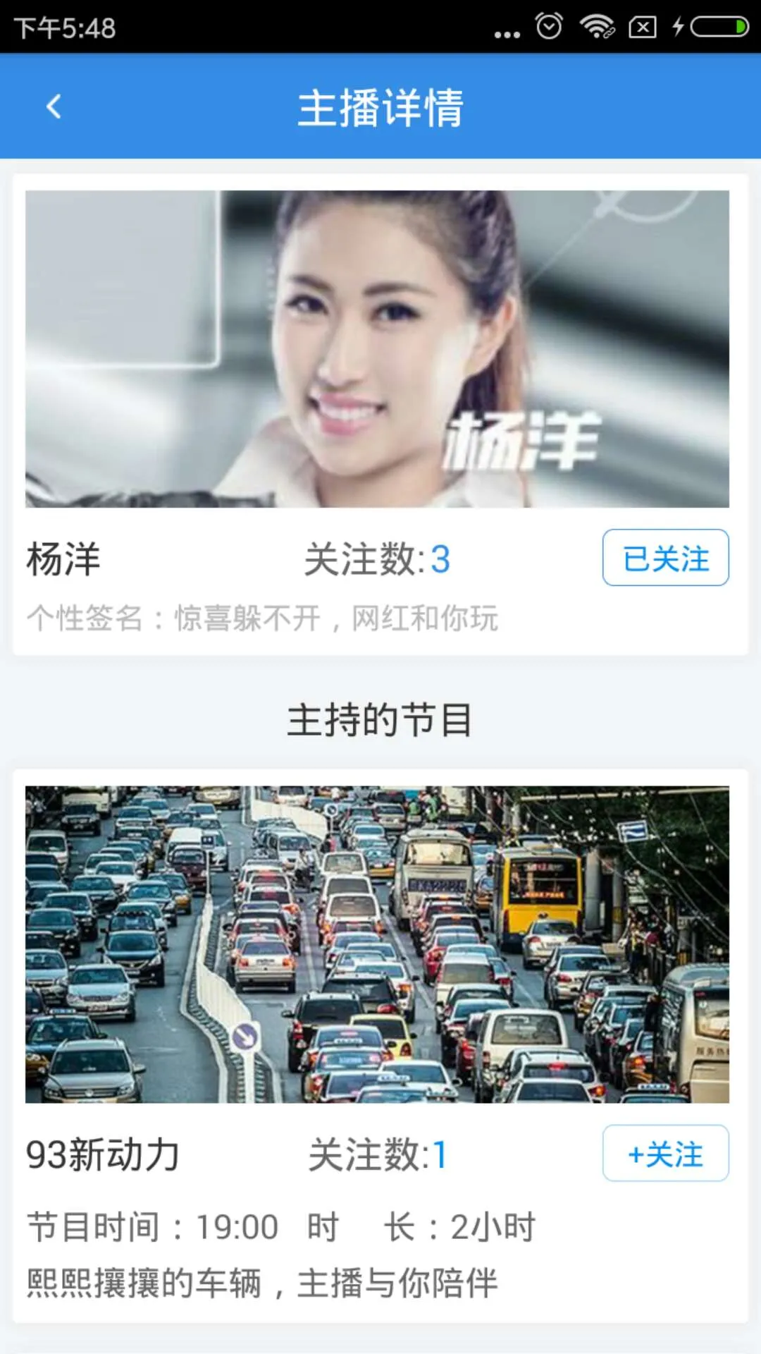 �㽭��Ϸ����2025���ذ�װv1.5.4 ��Ѱ��ͼ