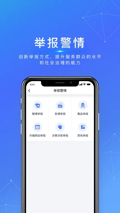 �㽭��Ϸ����2025���ذ�װv1.5.4 ��Ѱ��ͼ