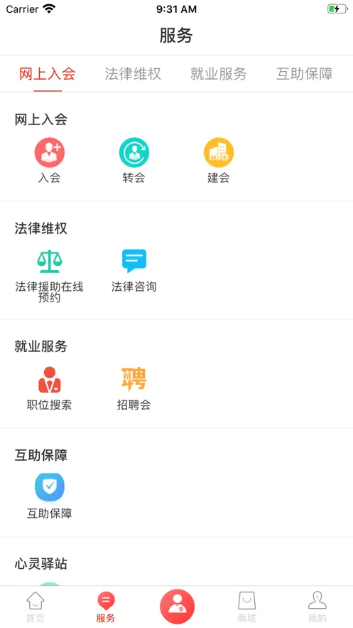 �������������ֻ���v1.0.60 ��Ѱ��ͼ