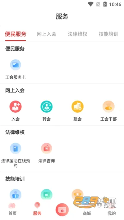 �������������ֻ���v1.0.60 ��Ѱ��ͼ