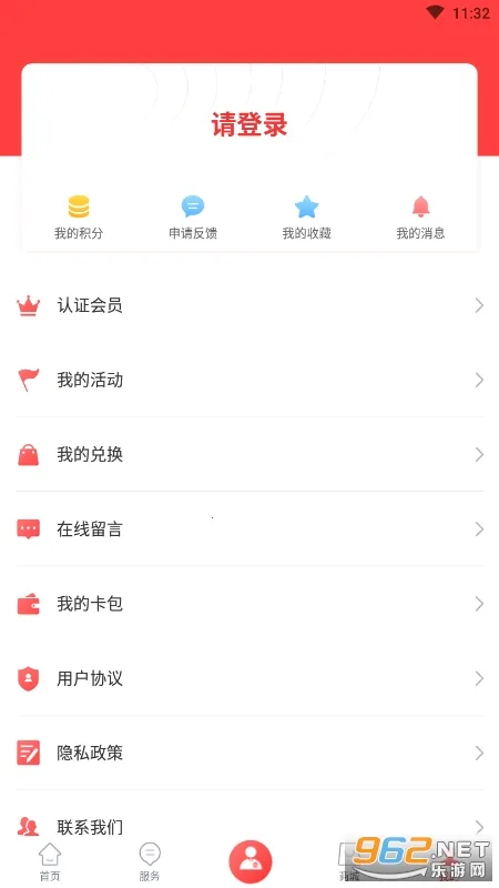 �������������ֻ���v1.0.60 ��Ѱ��ͼ