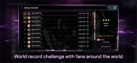 ȫ������sm2025�ٷ����°汾v3.24.4 ��׿���ͼ