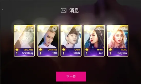 ȫ������sm2025�ٷ����°汾