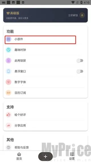 iTime(ʱ���������)