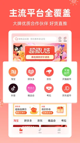 ֥��֪��2025�ٷ����°汾