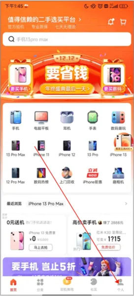 ������(�����ֻ�����)