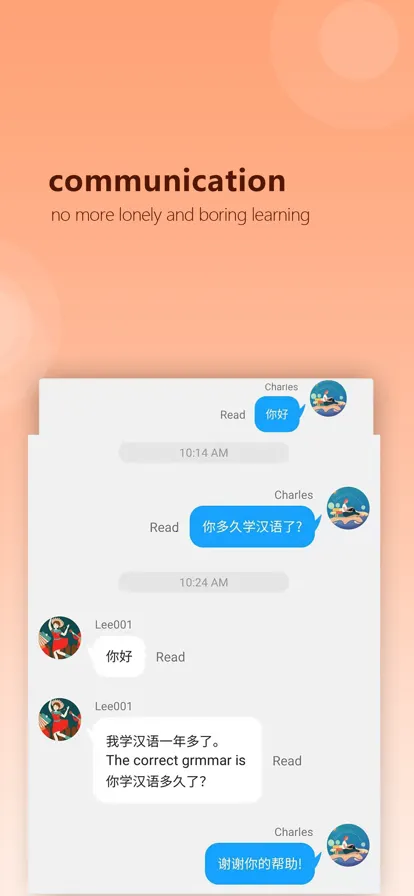 CHIease2025�ٷ����°汾v2.32.1 ��Ѱ��ͼ